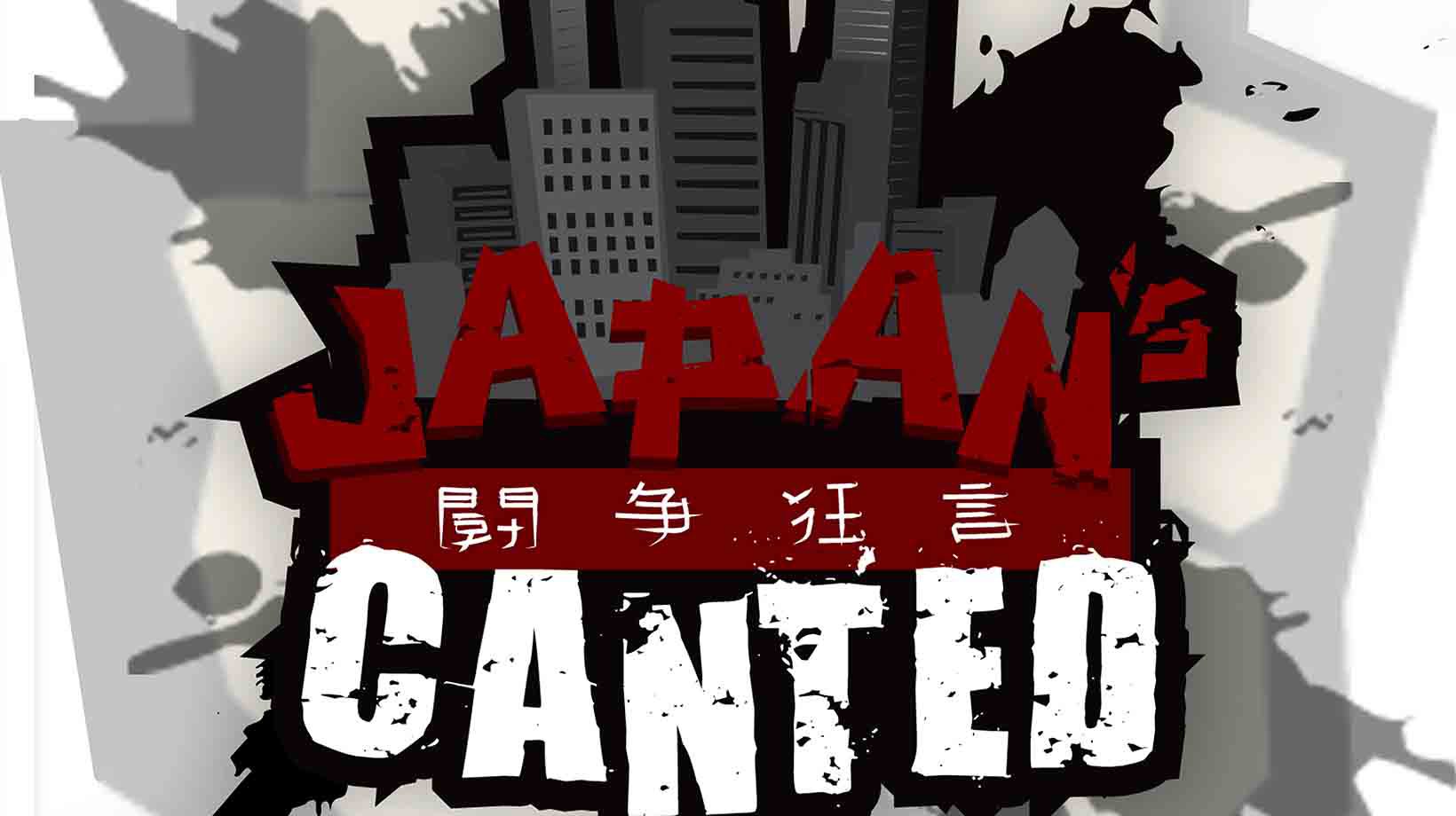 japans-canted
